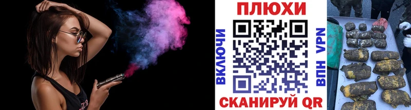как найти наркотики  Мирный  ГАШ гашик 