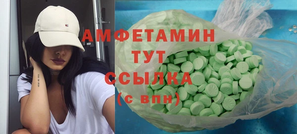 2c-b Аркадак