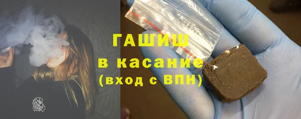 2c-b Аркадак