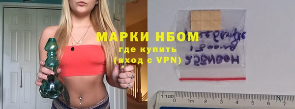 меф VHQ Армянск