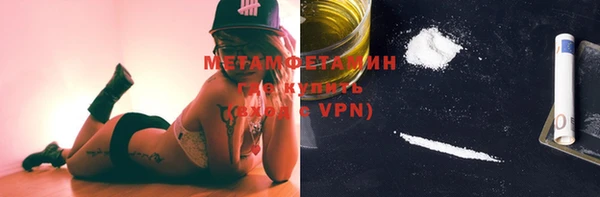 2c-b Аркадак