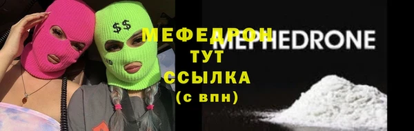 2c-b Аркадак