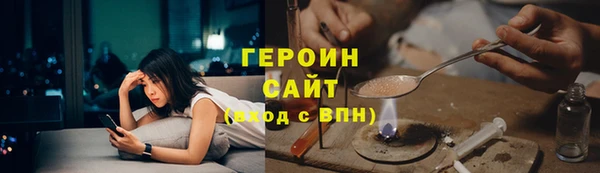 каннабис Пестово