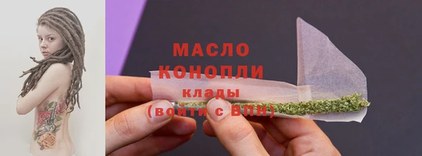 меф VHQ Армянск