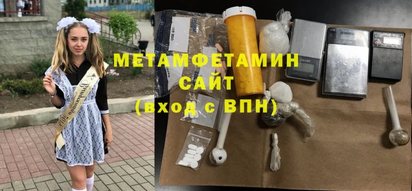 2c-b Аркадак