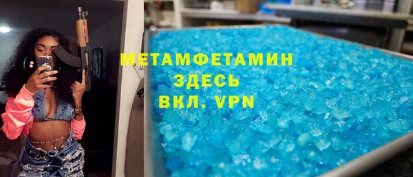 2c-b Аркадак