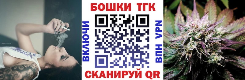 Бошки марихуана THC 21%  Мирный 